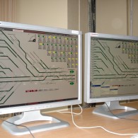 Микропроцессорный диспетчерский контроль