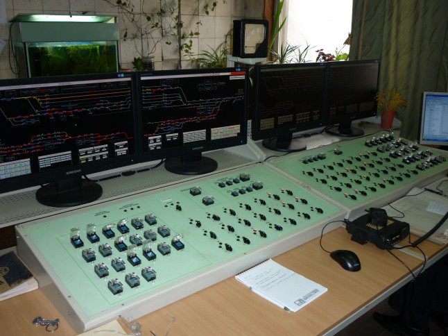 Zentrales Informationszentrum der Ukrainischen Eisenbahn