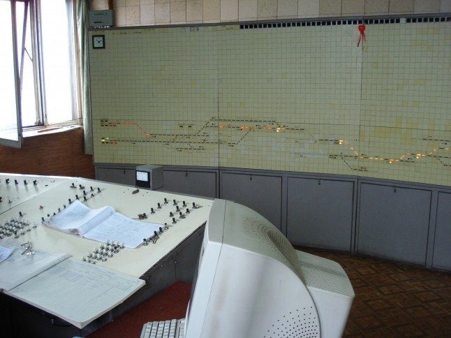 Metallurgisches Werk Asowstal, Mariupol