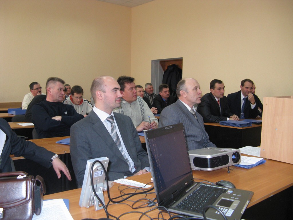 Открытие учебного центра RWA