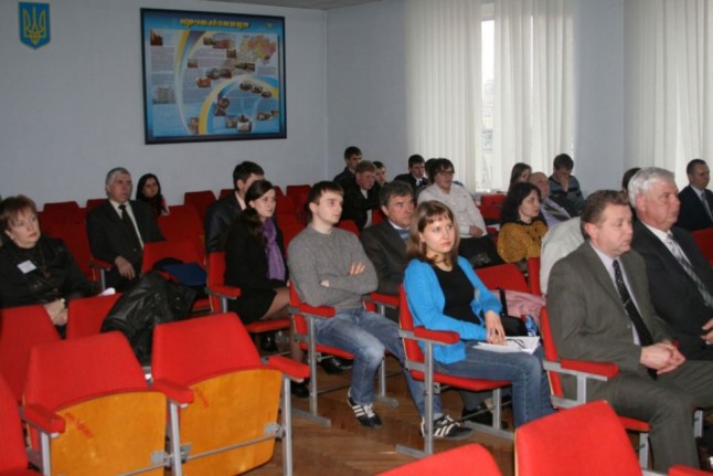 Научно-практическая конференция